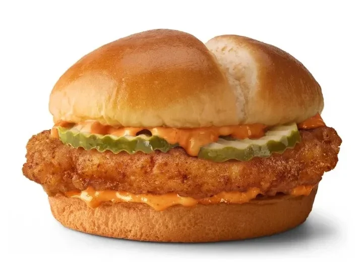 Spicy McCrispy™ – Price, Nutrition, Allergen Spicy McCrispy e1757178920275