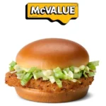 McChicken® Price, Nutrition, Allergen
