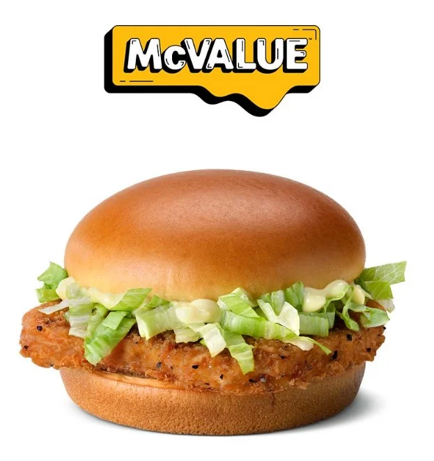 mcchicken